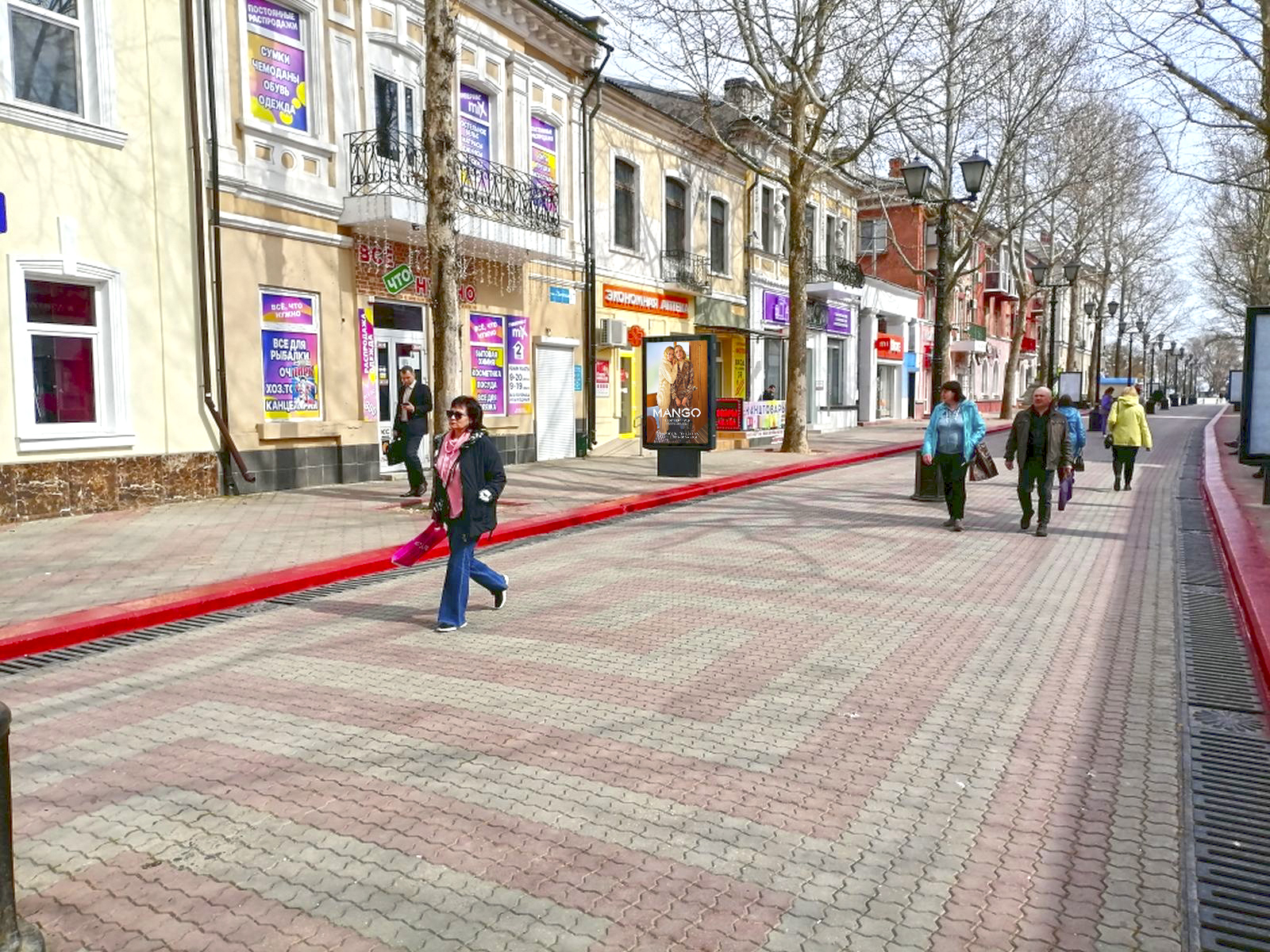 Фотография рекламного носителя, тип: Ситиформат 1.8x1.2, адрес: Ленина ул., д.39, Керчь, Республика Крым, Россия. Сторона B №1046920