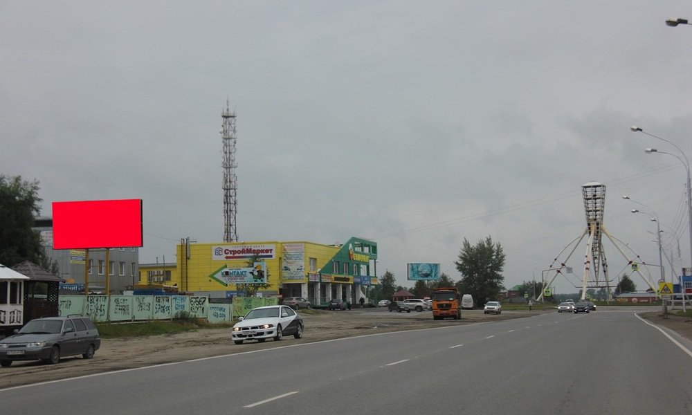 Фотография рекламного носителя, тип: Билборд 3x6, адрес: Ханты-Мансийская ул., ТЦ Бумеранг, Нижневартовск, Ханты-Мансийский автономный округ – Югра, Россия. Сторона Б №676293