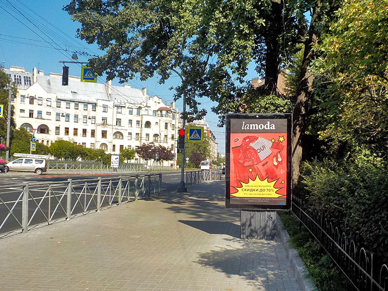 Фотография рекламного носителя, тип: Ситиформат 1.8x1.2, адрес: Левашовский пр-т. Х Подрезова ул., поз.1, Санкт-Петербург, Россия. Сторона A №635751