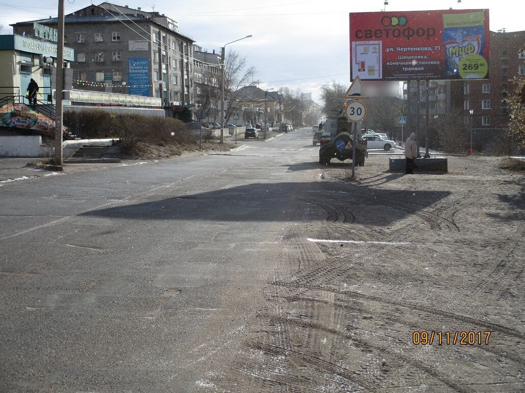 Фотография рекламного носителя, тип: Билборд 3x6, адрес: Гагарина ул., д.73Б, Улан-Удэ, Республика Бурятия, Россия. Сторона А №697263