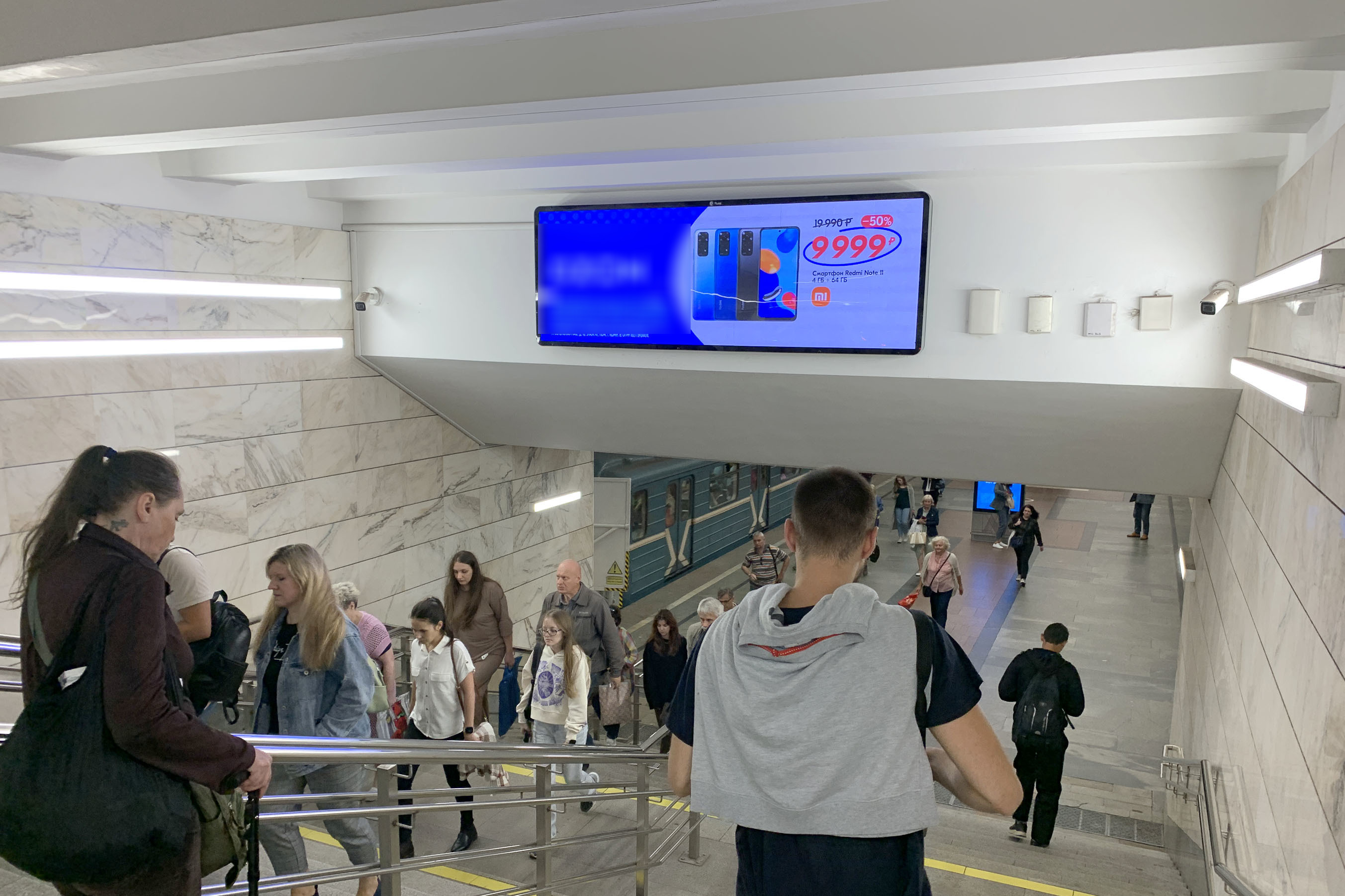 Фотография рекламного носителя, тип: Видеоэкран, адрес: Станция метро «Кантемировская», линия Замоскворецкая, Москва, Россия. Сторона/вариант A №1055211