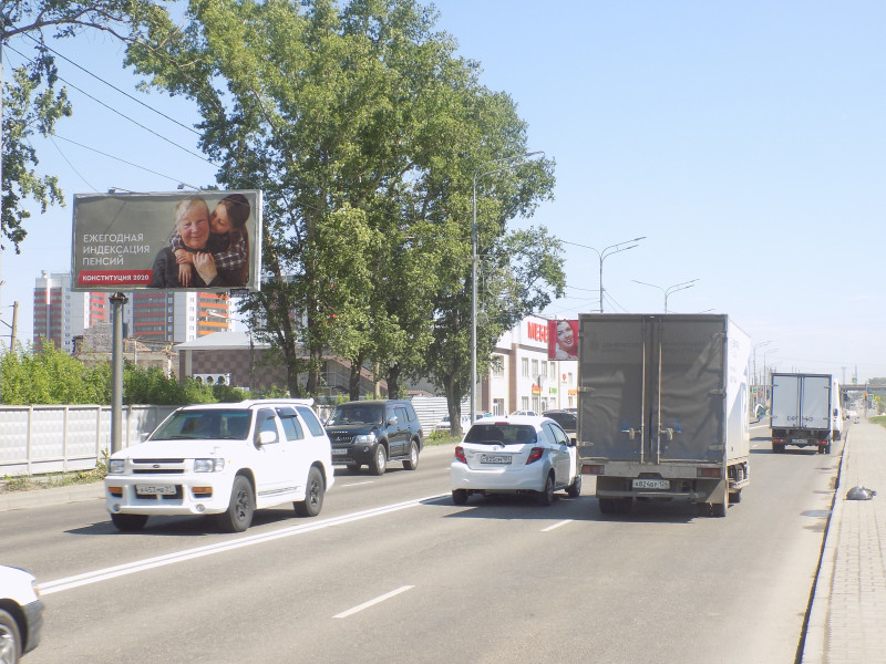 Фотография рекламного носителя, тип: Билборд 3x6, адрес: Свердловская ул., д.105, Красноярск, Красноярский край, Россия. Сторона Б №780057