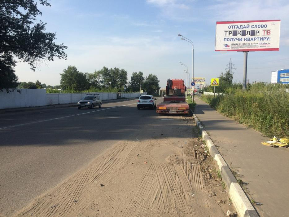 Фотография рекламного носителя, тип: Билборд 3x6, адрес: Дзержинское ш., д.2, поз.1, Дзержинский, Московская область, Россия. Сторона А №521617