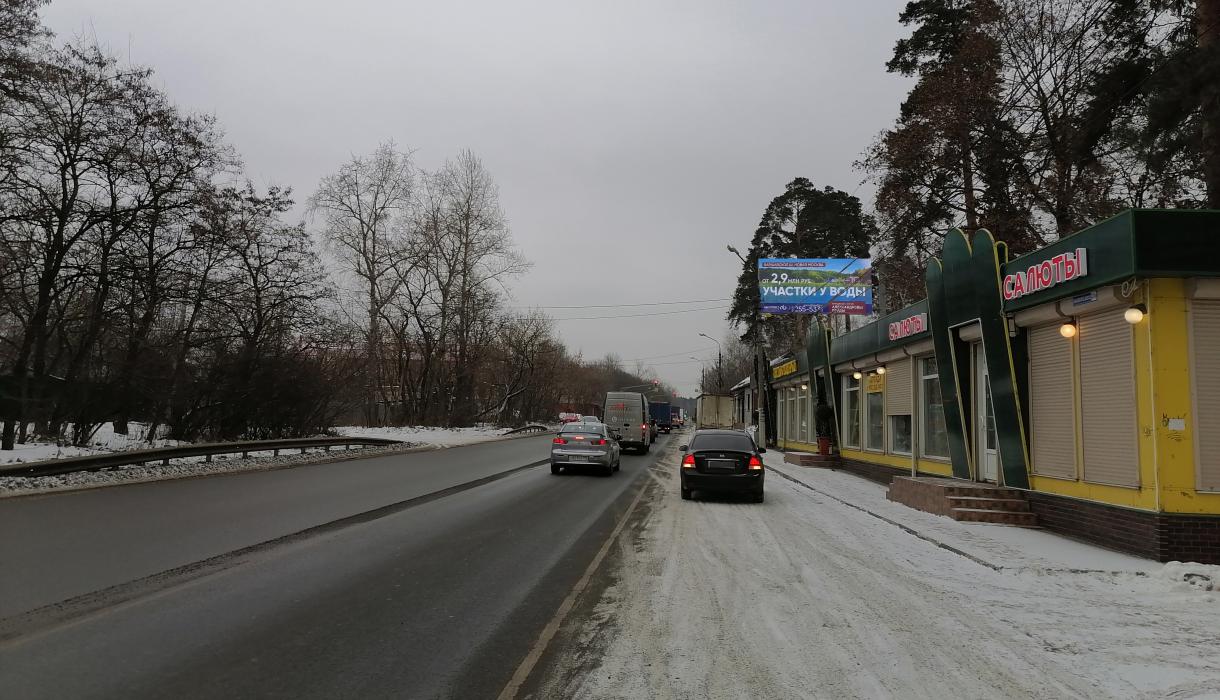 Фотография рекламного носителя, тип: Билборд 3x6, адрес: Быковское ш., 29 600м, Люберцы, Московская область, Россия. Сторона А №850897