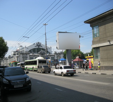 Фотография рекламного носителя, тип: Нестандартный билборд, адрес: Чапаева ул., Цирк, Саратов, Саратовская область, Россия. Сторона А1-А10 №775184