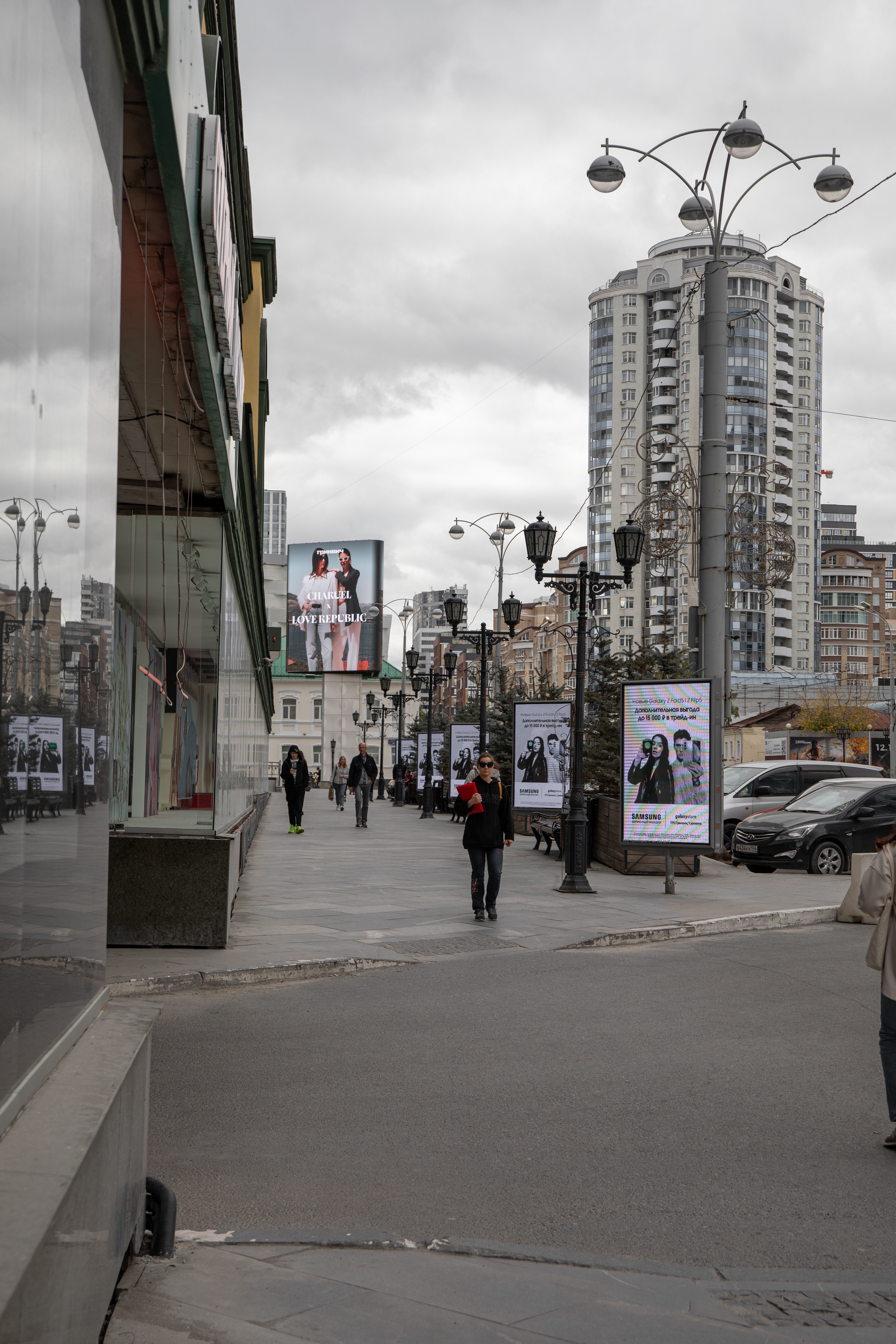 Фотография рекламного носителя, тип: Нестандартный билборд, адрес: Вайнера ул., д.46 Х Радищева ул., Екатеринбург, Свердловская область, Россия. Сторона A1-A10 №1324005