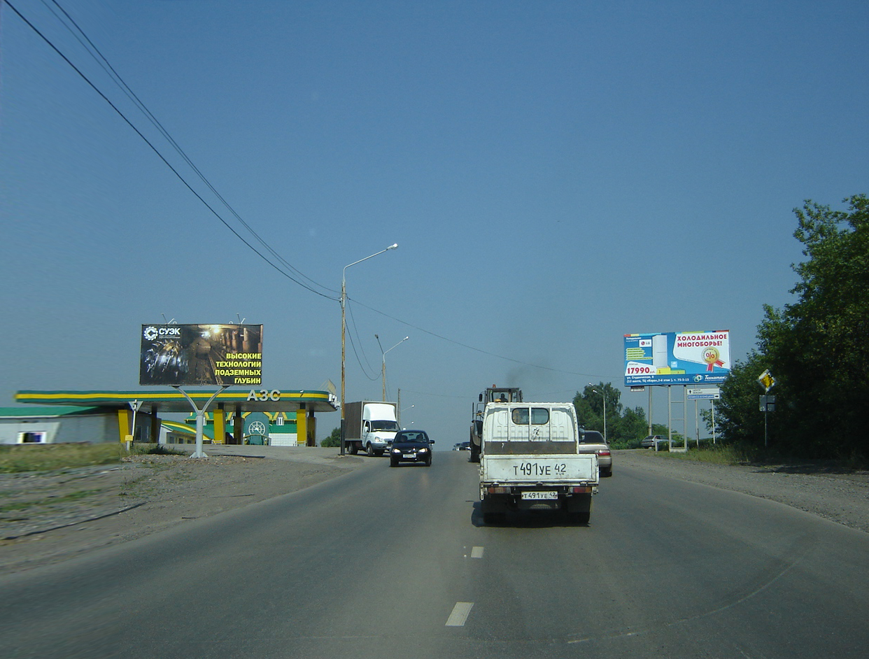 Фотография рекламного носителя, тип: Билборд 3x6, адрес: Привольная ул., д.2а, поз.2, Киселевск, Кемеровская область, Россия. Сторона Б №639080
