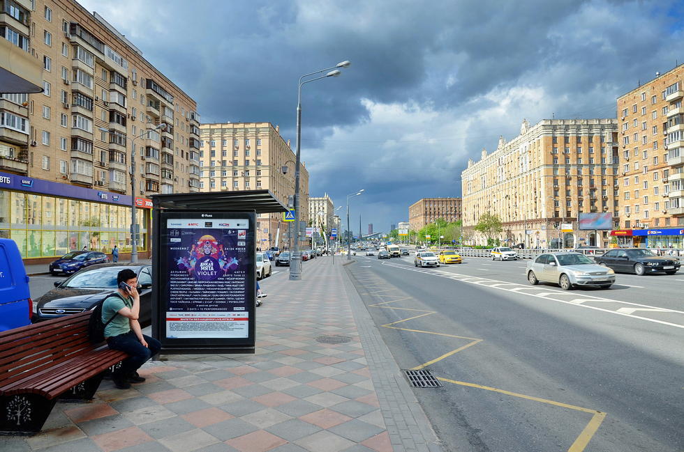 Фотография рекламного носителя, тип: Остановка 1.8x1.2, адрес: Мира пр-т., ост. метро Алексеевская, поз.1, Москва, Россия. Сторона Б №334996