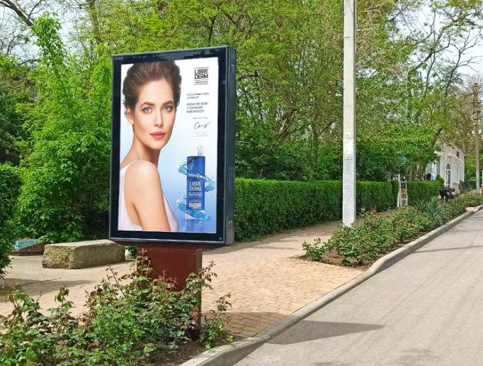 Фотография рекламного носителя, тип: Ситиформат 1.8x1.2, адрес: Генерала Горбачева ул., д.7, поз.2, Феодосия, Республика Крым, Россия. Сторона В №1081143