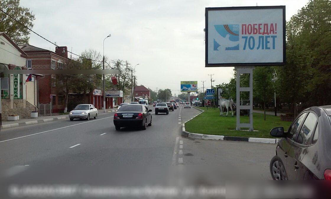 Фотография рекламного носителя, тип: Ситиборд 2.7x3.7, адрес: Ковтюха ул. Х Школьная ул., поз.1, Славянск-на-Кубани, Краснодарский край, Россия. Сторона А1-A6 №527112