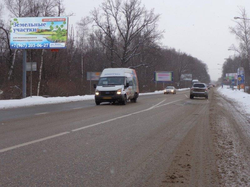 Фотография рекламного носителя, тип: Билборд 3x6, адрес: Пятницкое ш., 53 700м, Московская область, Россия. Сторона Б №495623