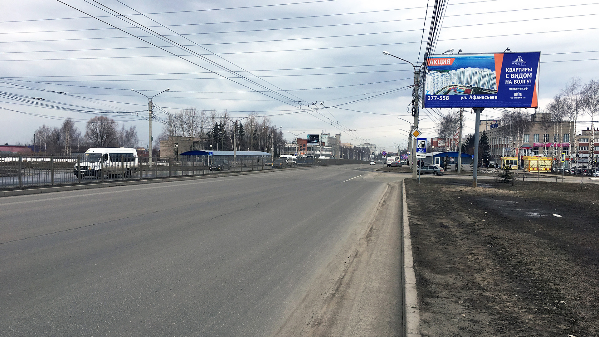 Фотография рекламного носителя, тип: Билборд 3x6, адрес: И.Я. Яковлева пр-т., д.4Б, Чебоксары, Республика Чувашия, Россия. Сторона A №686166