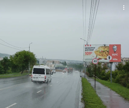 Фотография рекламного носителя, тип: Билборд 3x6, адрес: Новоастраханское ш., между Маркина ул. и Крымская ул., Саратов, Саратовская область, Россия. Сторона А №554253
