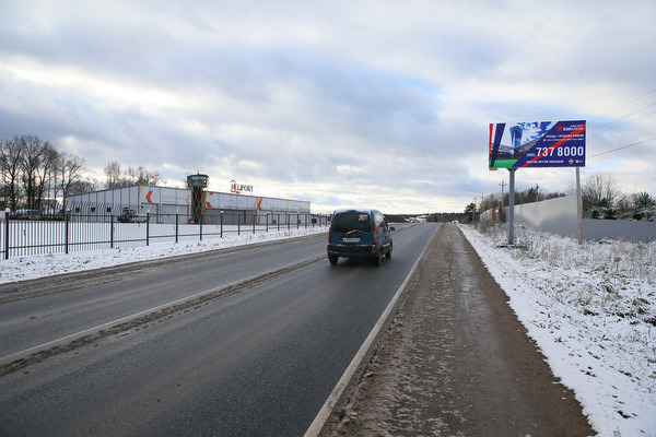 Фотография рекламного носителя, тип: Билборд 3x6, адрес: Истра-Вельяминово-Давыдовское а/д., 6 650м, Московская область, Россия. Сторона А №496518