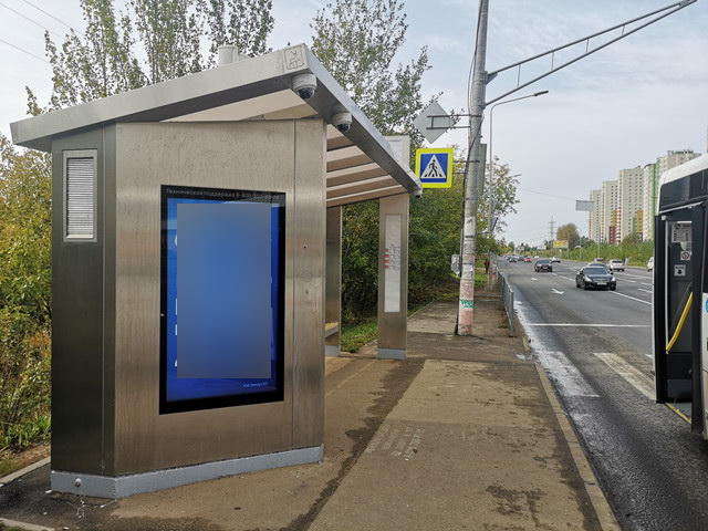Фотография рекламного носителя, тип: Остановка, адрес: Академика Сахарова ул., ост. Академика Сахарова ул., поз.2, Нижний Новгород, Нижегородская область, Россия. Сторона B №871921