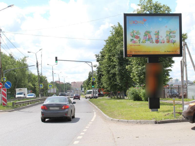 Фотография рекламного носителя, тип: Ситиборд 2.7x3.7, адрес: Олимпийский пр-т., вл.43, Мытищи, Московская область, Россия. Сторона А №583911