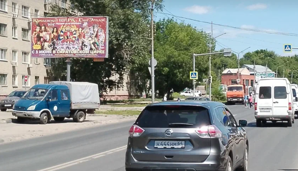 Фотография рекламного носителя, тип: Билборд 3x6, адрес: Новоастраханское ш., д.35, Саратов, Саратовская область, Россия. Сторона Б №554382