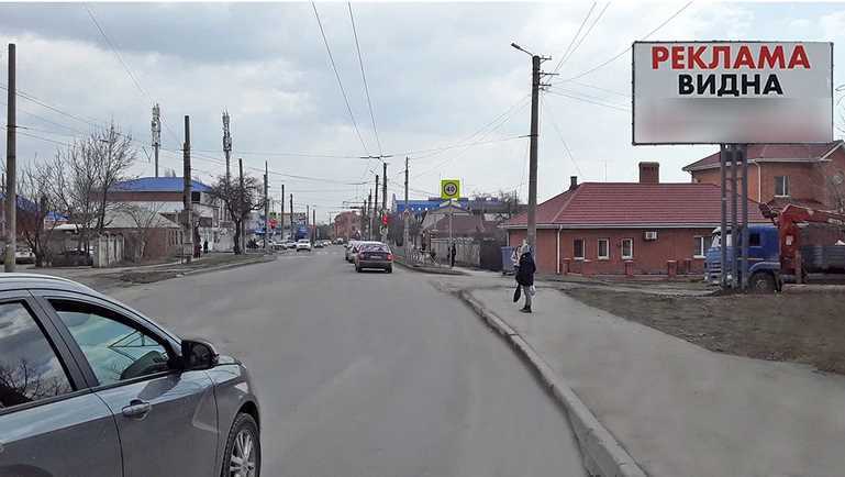 Фотография рекламного носителя, тип: Билборд 3x6, адрес: Щаденко ул., д.85 Х Зои Космодемьянской ул., Таганрог, Ростовская область, Россия. Сторона A №870741