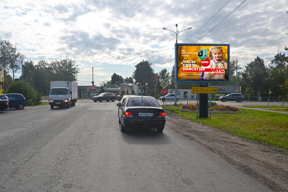 Фотография рекламного носителя, тип: Ситиборд 2.7x3.7, адрес: Михнево пгт., Московская ул., д.23/28, Ступино, Московская область, Россия. Сторона A1-A5 №951445