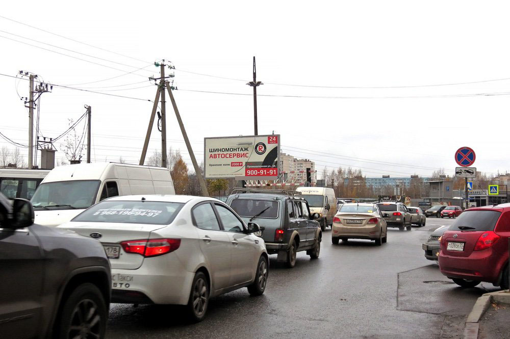 Фотография рекламного носителя, тип: Билборд 3x6, адрес: Областная ул., у гипермаркета SPAR, Кудрово, Ленинградская область, Россия. Сторона B №717308