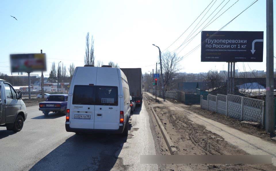 Фотография рекламного носителя, тип: Билборд 3x6, адрес: Аустрина ул., д.124, Пенза, Пензенская область, Россия. Сторона А №741551