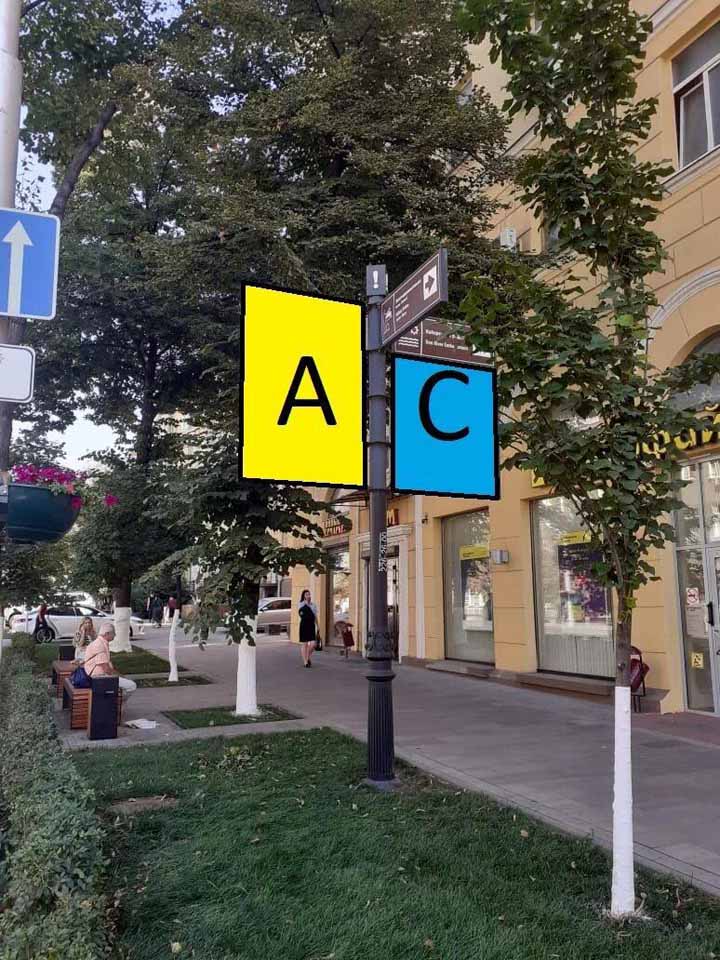 Фотография рекламного носителя, тип: Дорожный указатель, адрес: Большая Садовая ул., д.29 X Халтуринский пер., Ростов-на-Дону, Ростовская область, Россия. Сторона А1 №1086671