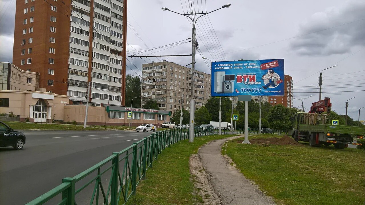 Фотография рекламного носителя, тип: Билборд 3x6, адрес: Гузовского ул., маг. Чебоксарец, Чебоксары, Республика Чувашия, Россия. Сторона A №825176