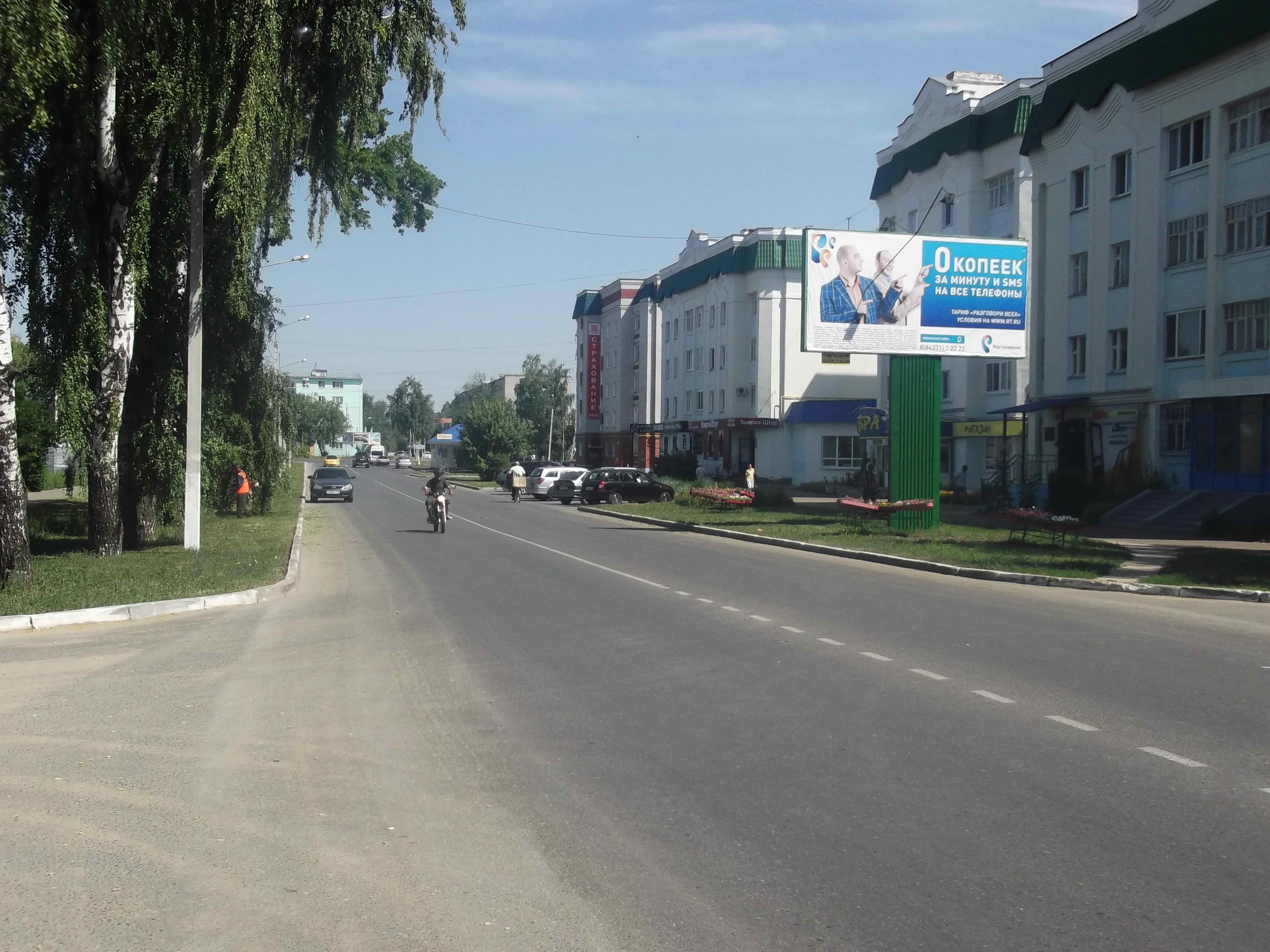 Фотография рекламного носителя, тип: Билборд 3x6, адрес: Татарстан ул., д.24, Зеленодольск, Республика Татарстан, Россия. Сторона А №299369