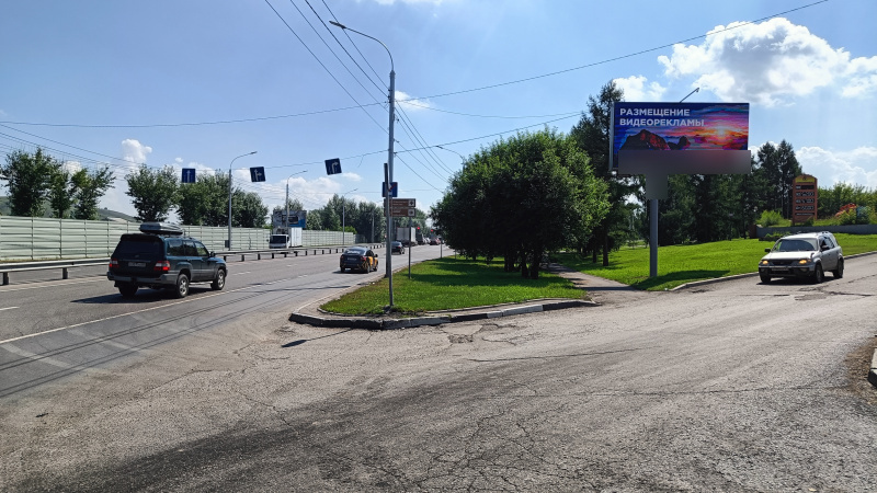 Фотография рекламного носителя, тип: Билборд 3x6, адрес: Калинина ул., д.91, Красноярск, Красноярский край, Россия. Сторона A1-А10 №847716