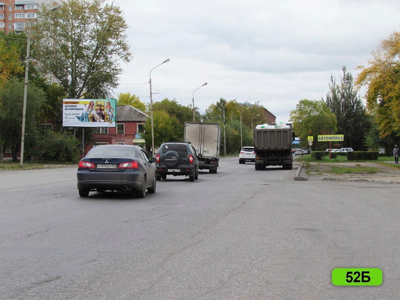 Фотография рекламного носителя, тип: Билборд 3x6, адрес: Масленникова ул., д.205, Омск, Омская область, Россия. Сторона Б №603332