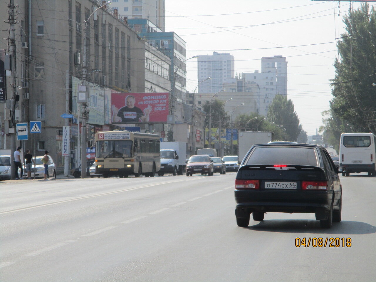 Фотография рекламного носителя, тип: Билборд 3x6, адрес: Чернышевского ул. Х 2-я Садовая ул., Саратов, Саратовская область, Россия. Сторона Б №834646
