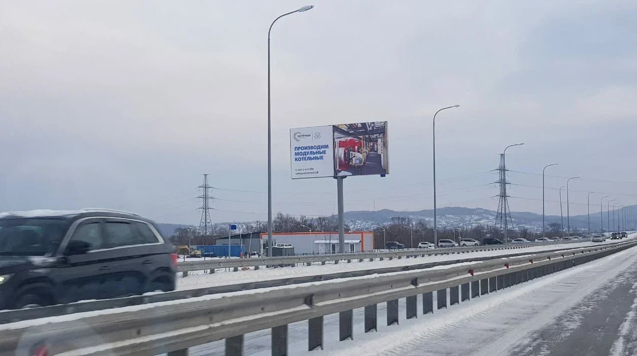 Фотография рекламного носителя, тип: Билборд 3x6, адрес: Подъезд к Аэропорту, 360м, поз.1, Владивосток, Приморский край, Россия. Сторона Б №833361