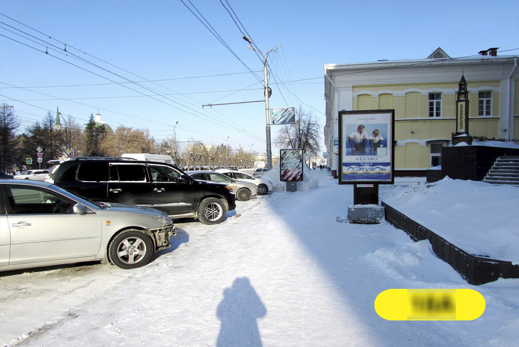 Фотография рекламного носителя, тип: Ситиформат 1.8x1.2, адрес: Карла Маркса пр-т., д.6, Омск, Омская область, Россия. Сторона А №420866