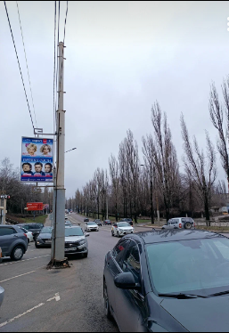 Фотография рекламного носителя, тип: Панель-кронштейн, адрес: Космонавтов ул., д.39/1, поз.1, Липецк, Липецкая область, Россия. Сторона Б №1054801