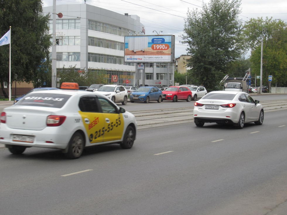 Фотография рекламного носителя, тип: Билборд 3x6, адрес: Уральская ул., д.104, Пермь, Пермский край, Россия. Сторона B1-B3 №755780