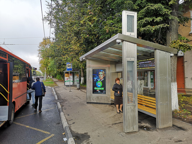 Фотография рекламного носителя, тип: Остановка, адрес: Бекетова ул., ост. Головнина ул., поз.2, Нижний Новгород, Нижегородская область, Россия. Сторона A+B №869854