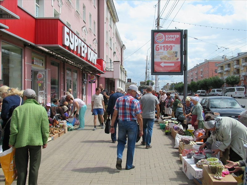 Фотография рекламного носителя, тип: Ситиформат 1.8x1.2, адрес: Первомайский пр-т., д.56, Рязань, Рязанская область, Россия. Сторона Б №794206