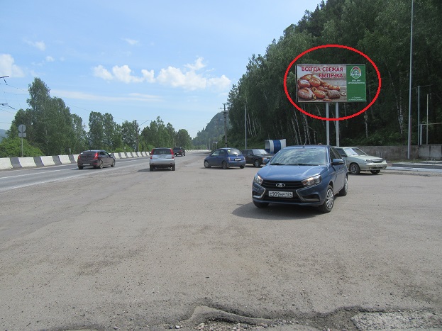 Фотография рекламного носителя, тип: Билборд 3x6, адрес: Слизнево пос., Дивногорская трасса, АЗС, поз.2, Красноярск, Красноярский край, Россия. Сторона A №1028478
