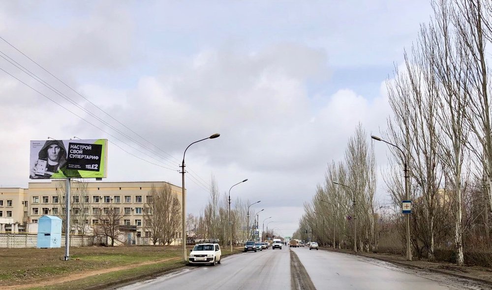 Фотография рекламного носителя, тип: Билборд 3x6, адрес: Оломоуцкая ул. Х Мира ул., Волжский, Волгоградская область, Россия. Сторона Б №700940