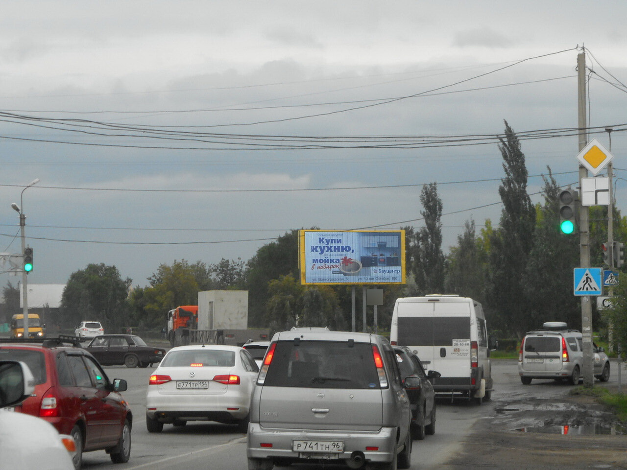 Фотография рекламного носителя, тип: Билборд 3x6, адрес: Марьяновская 1-я ул. Х Воровского ул., Омск, Омская область, Россия. Сторона А №769302