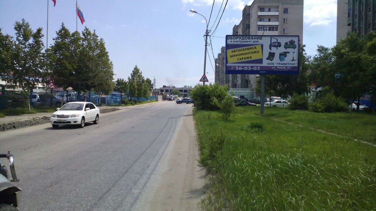 Фотография рекламного носителя, тип: Билборд 3x6, адрес: Индустриальная ул., д.1, Хабаровск, Хабаровский край, Россия. Сторона А №971344