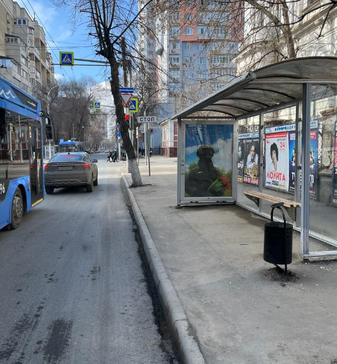 Фотография рекламного носителя, тип: Остановка 1.8x1.2, адрес: Мичурина ул. Х Вольская ул., из центра, Саратов, Саратовская область, Россия. Сторона А №585991