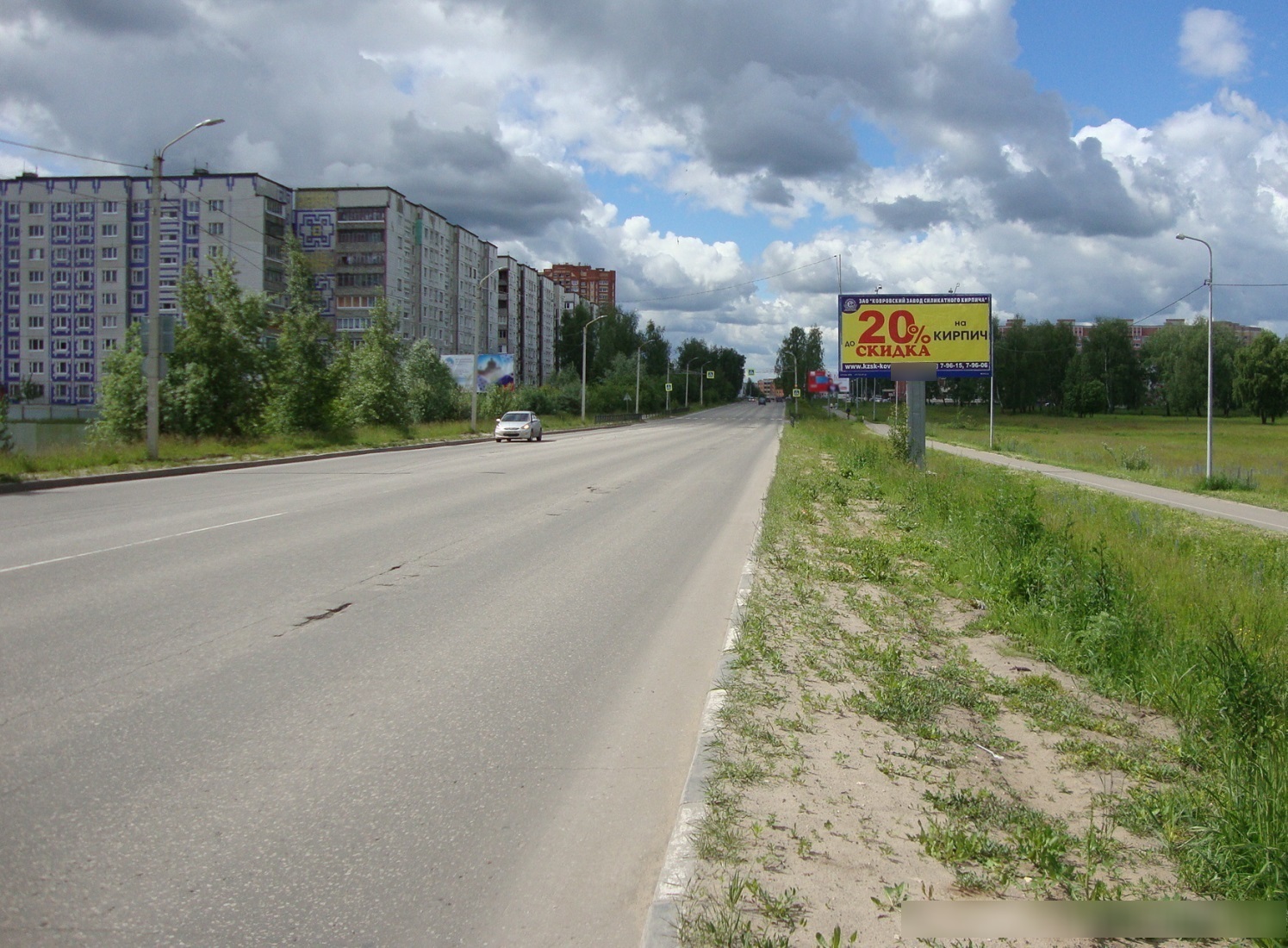 Фотография рекламного носителя, тип: Билборд 3x6, адрес: Строителей ул., д.43, Ковров, Владимирская область, Россия. Сторона А №326604
