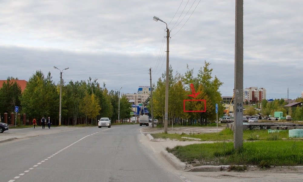 Фотография рекламного носителя, тип: Билборд 3x6, адрес: 60 лет СССР ул., д.44А, Ноябрьск, Ямало-Ненецкий автономный округ, Россия. Сторона А №675319