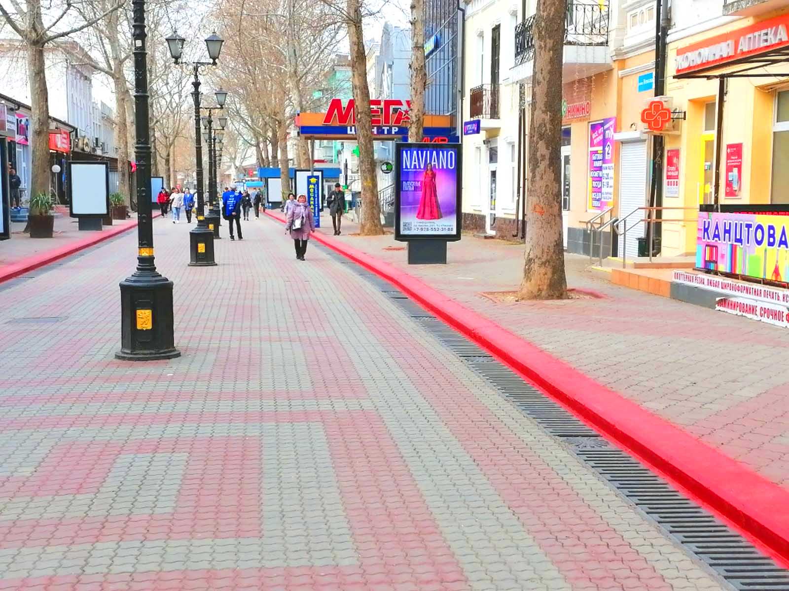 Фотография рекламного носителя, тип: Ситиформат 1.8x1.2, адрес: Ленина ул., д.39, Керчь, Республика Крым, Россия. Сторона A №1046919