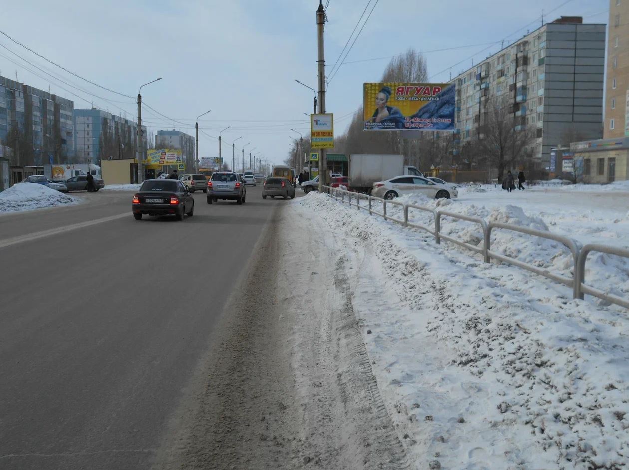 Фотография рекламного носителя, тип: Билборд 3x6, адрес: Сызрань г., 50 Лет Октября пр-т., д.54, Самара, Самарская область, Россия. Сторона A №960370