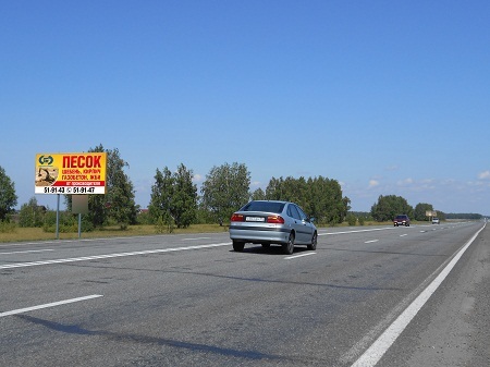 Фотография рекламного носителя, тип: Билборд 3x6, адрес: Тюмень - Омск а/д., 600 550м, Омск, Омская область, Россия. Сторона B №382285