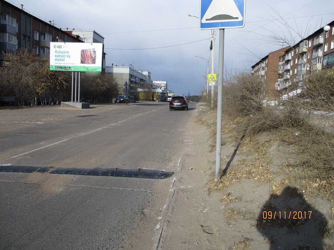 Фотография рекламного носителя, тип: Билборд 3x6, адрес: Гагарина ул., д.73Б, Улан-Удэ, Республика Бурятия, Россия. Сторона В №697264
