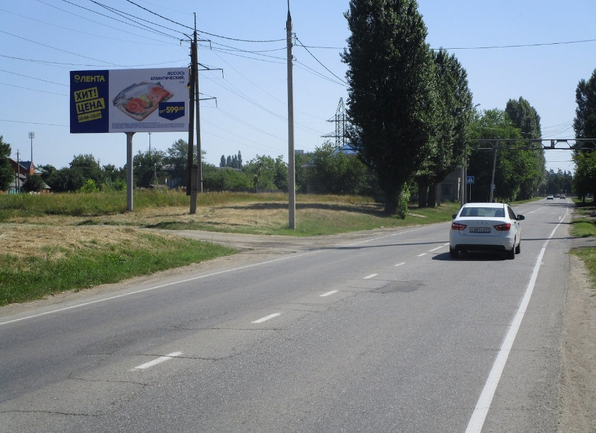 Фотография рекламного носителя, тип: Билборд 3x6, адрес: Подлесная ул., д.23, Майкоп, Республика Адыгея, Россия. Сторона Б №1088081
