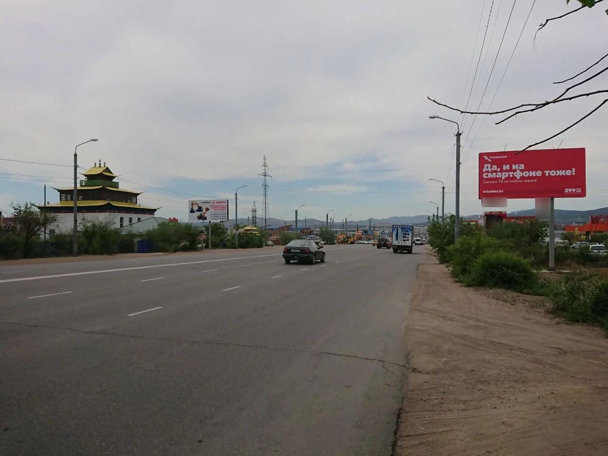 Фотография рекламного носителя, тип: Билборд 3x6, адрес: Автомобилистов пр-т., д.71, корп.1, Улан-Удэ, Республика Бурятия, Россия. Сторона A №979247